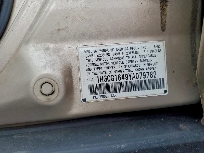 2000 Honda Accord lx