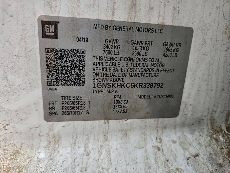 2019 Chevrolet Suburban K1500 lt