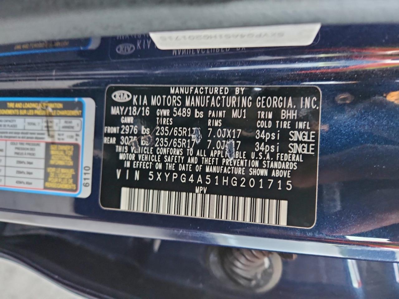 2017 KIA Sorento