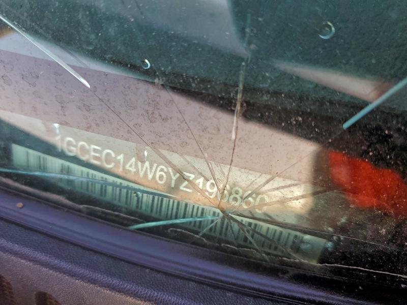 2000 Chevrolet Silverado C1500