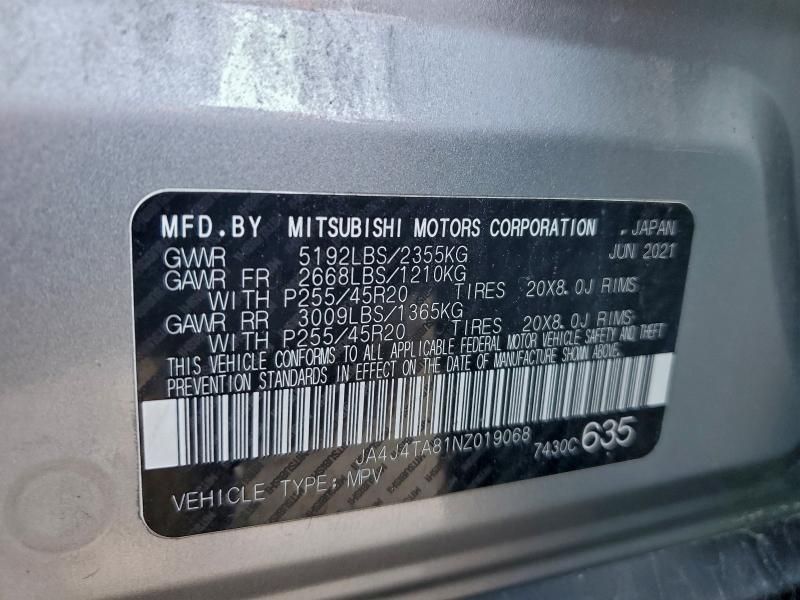 2022 Mitsubishi Outlander es