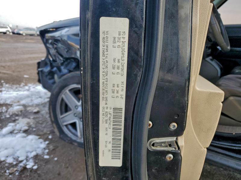 2007 Jeep Patriot Limited