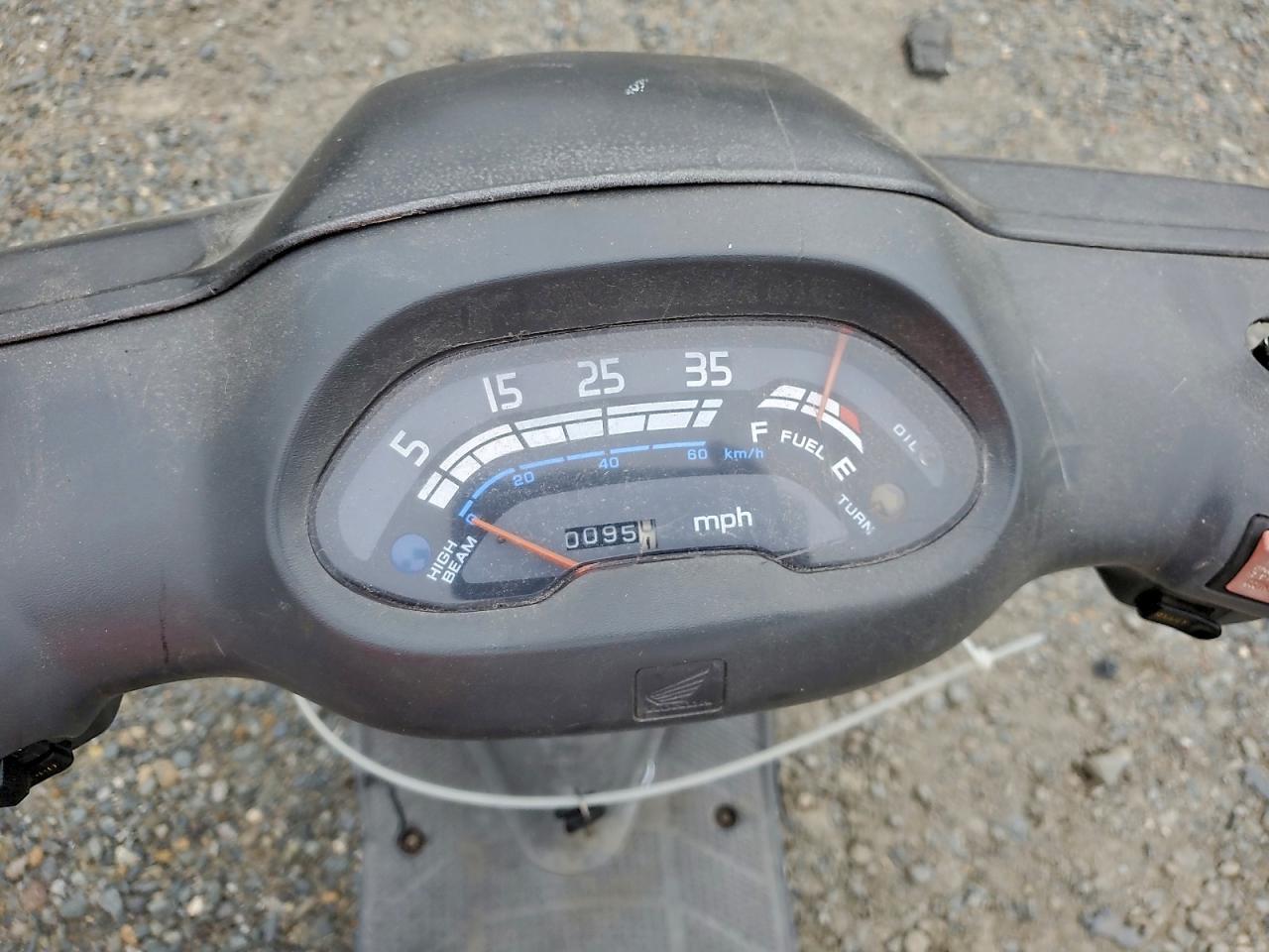 1992 Honda Sa50