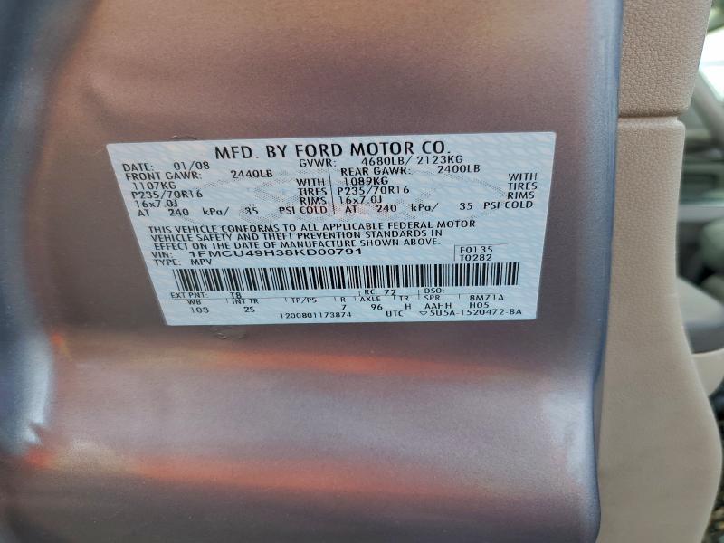 2008 Ford Escape hev