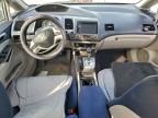 2006 Honda Civic Hybrid