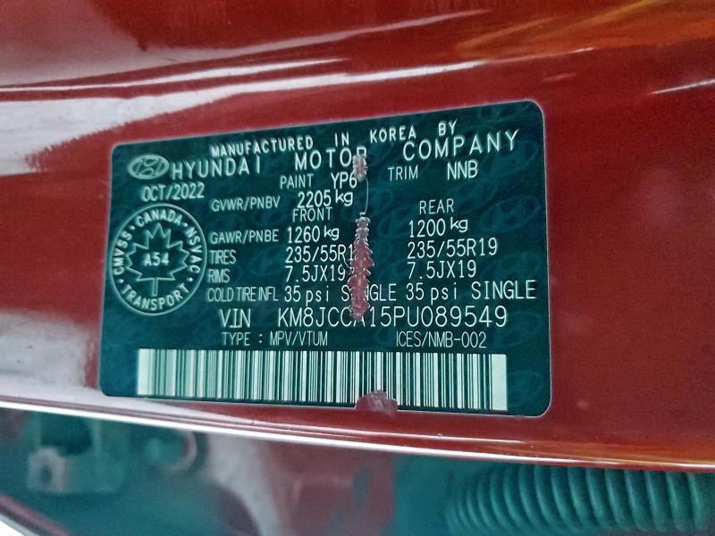 2023 Hyundai Tucson Luxury