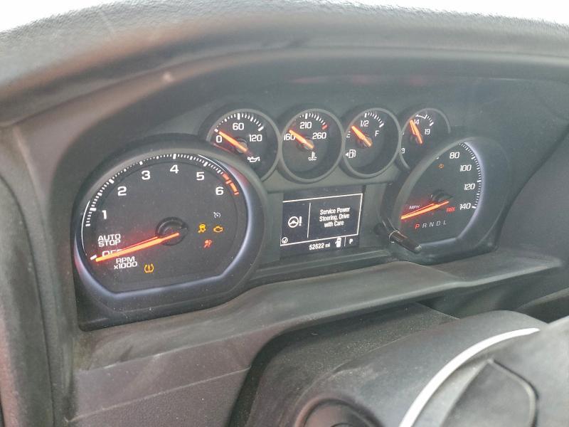 2023 Chevrolet Silverado C1500