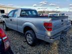 2014 Ford F150 Super Cab