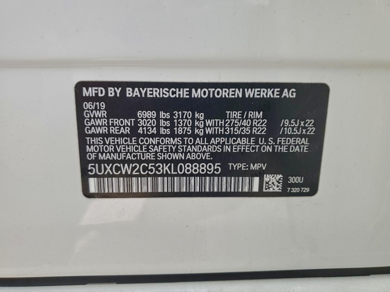 2019 BMW X7 Xdrive40i