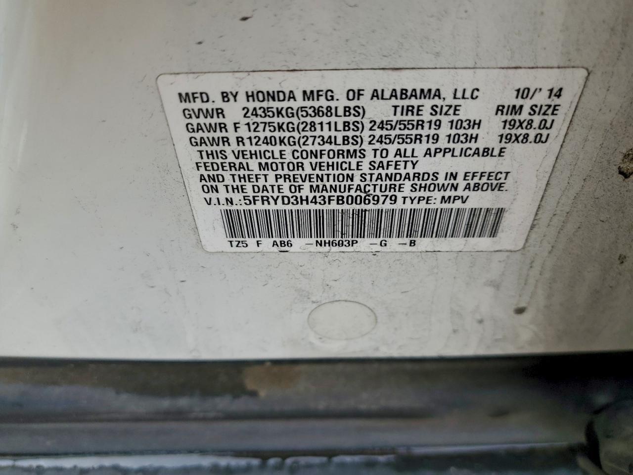 2015 Acura Mdx Technology