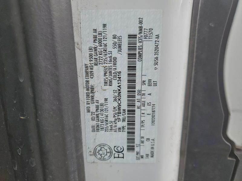 2022 Ford Transit T-350