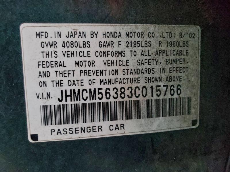 2003 Honda Accord lx