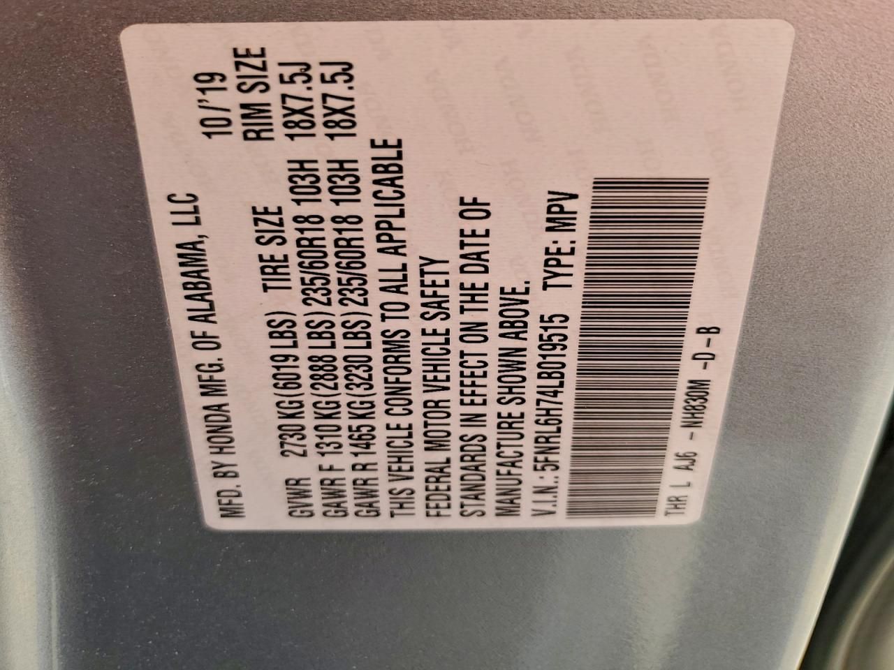 2020 Honda Odyssey exl