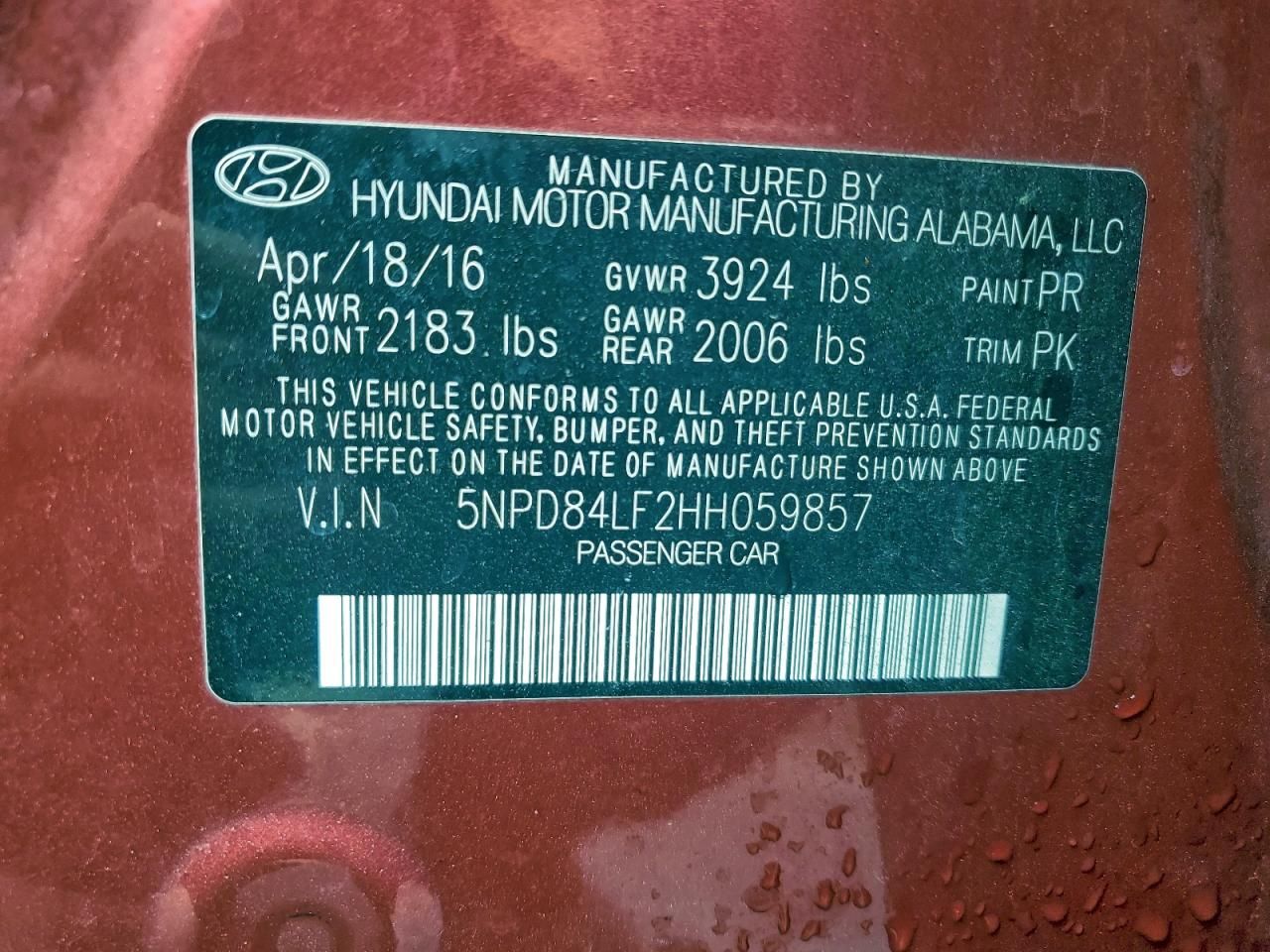 2017 Hyundai Elantra se