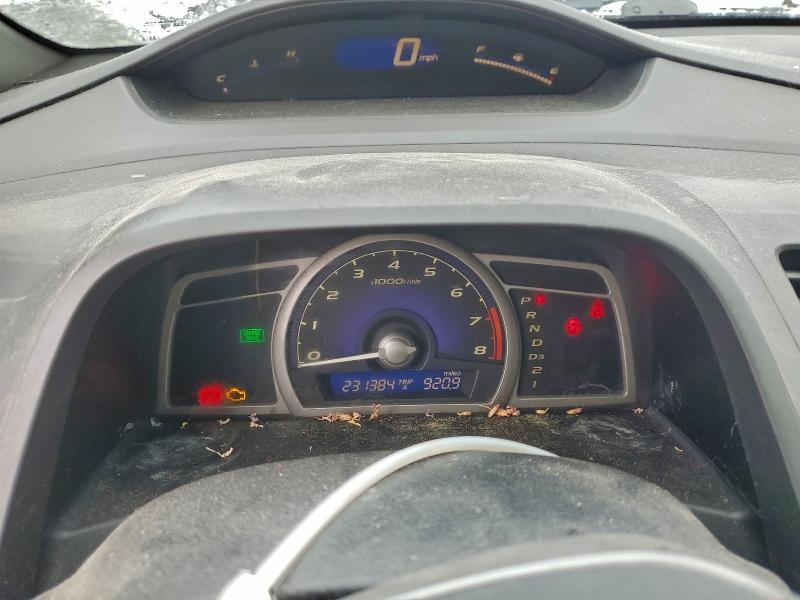 2006 Honda Civic ex