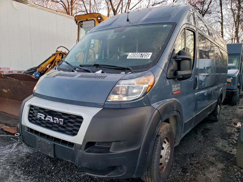 2020 Dodge RAM Promaster Delivery Van