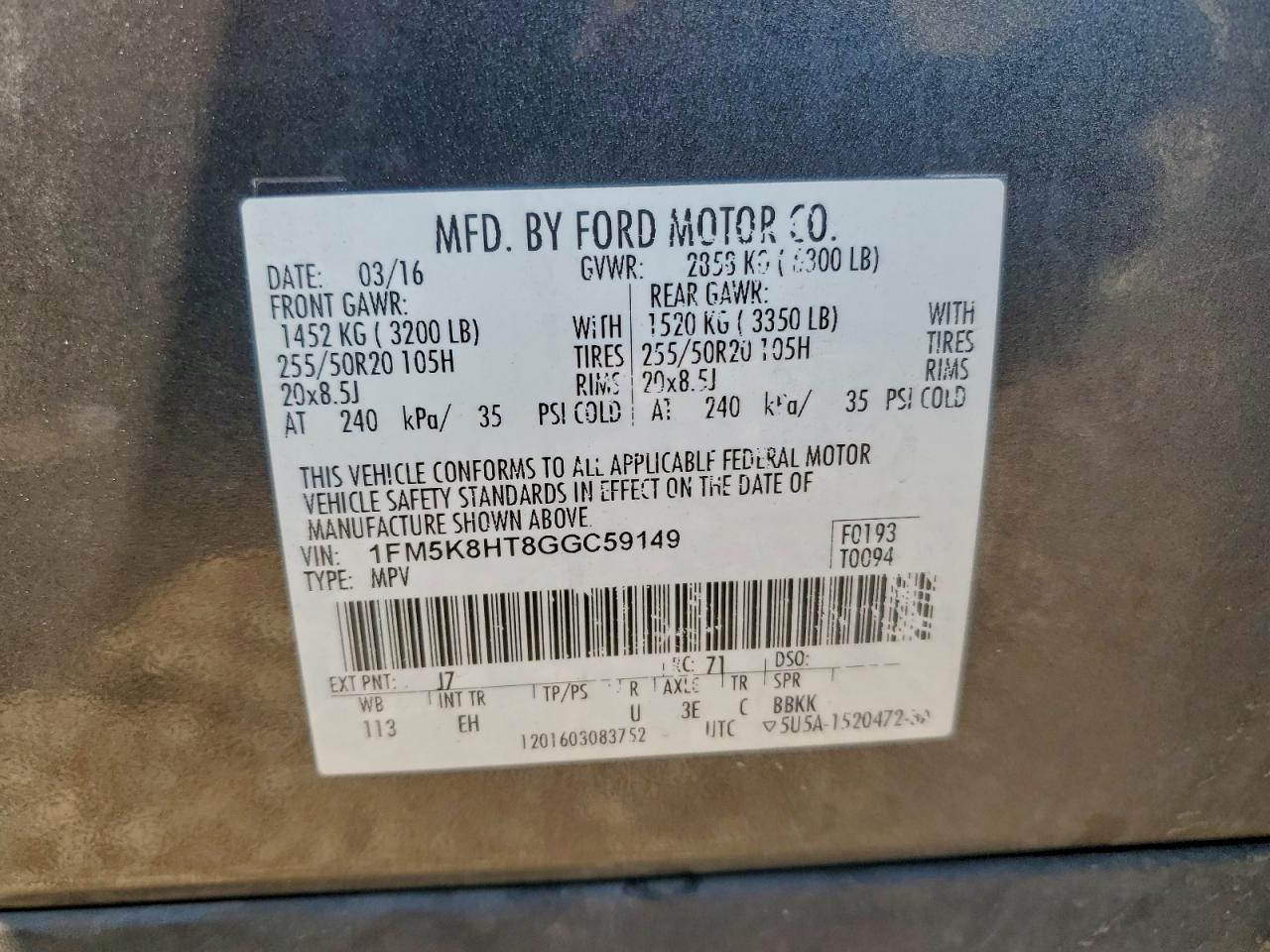 2016 Ford Explorer Platinum