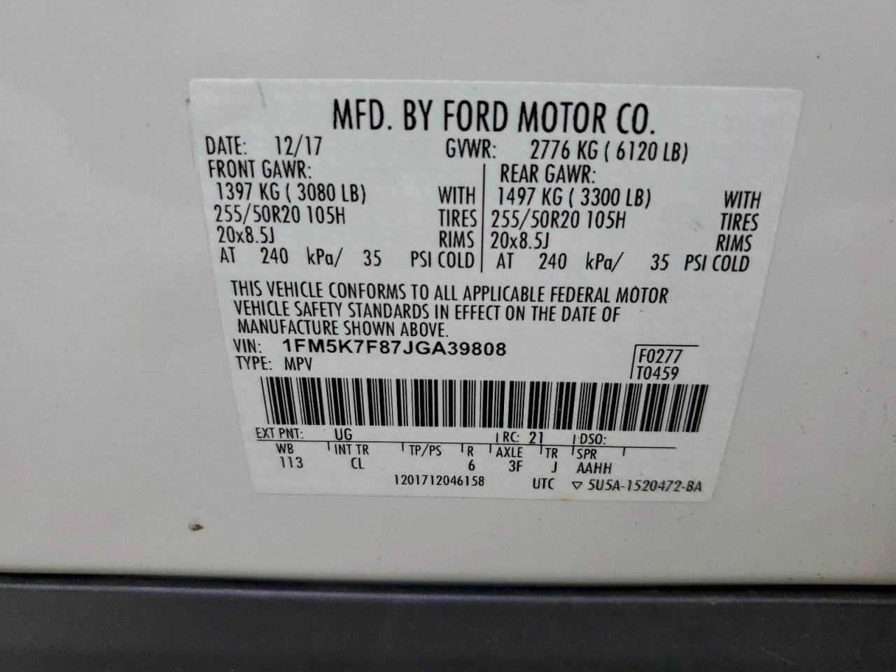 2018 Ford Explorer Limited