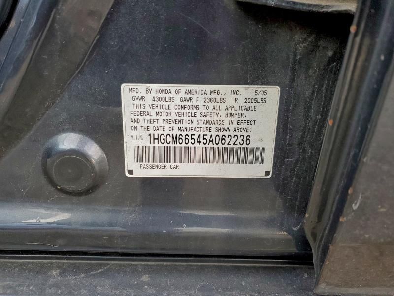 2005 Honda Accord ex