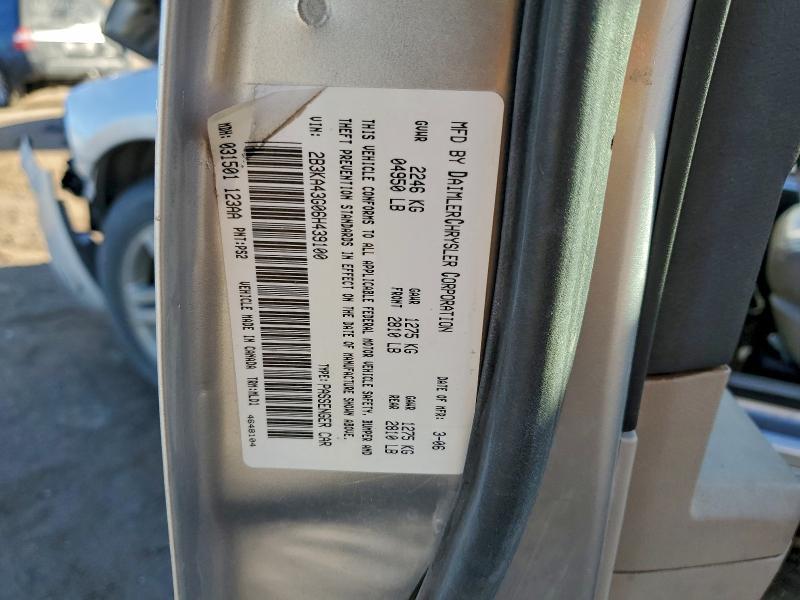 2006 Dodge Charger se