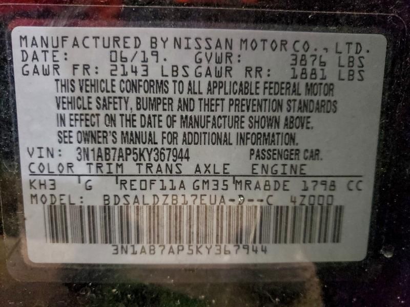 2019 Nissan Sentra s