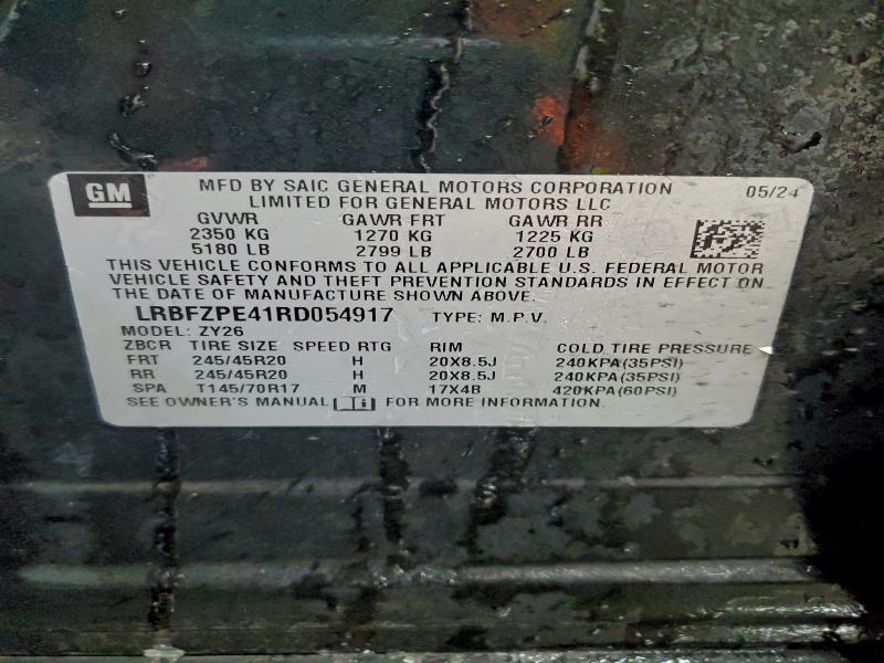 2024 Buick Envision Essence