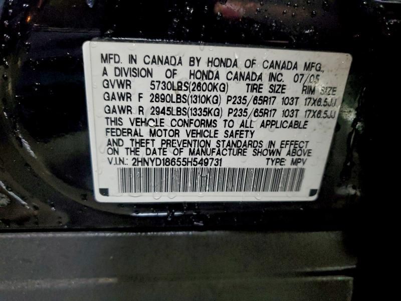 2005 Acura Mdx Touring