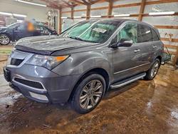 2012 Acura Mdx Advance for sale in Pekin, IL