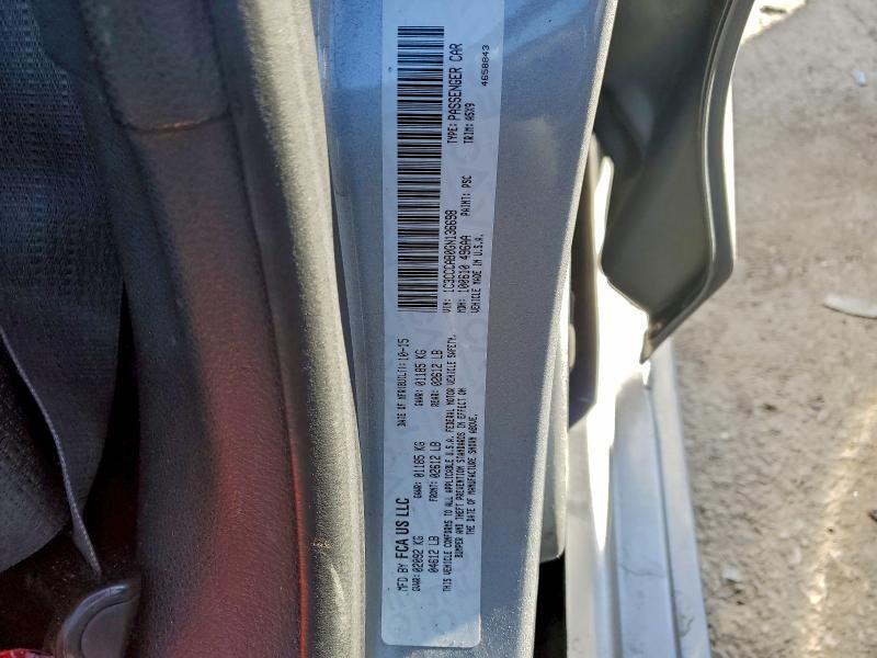 2016 Chrysler 200 Limited