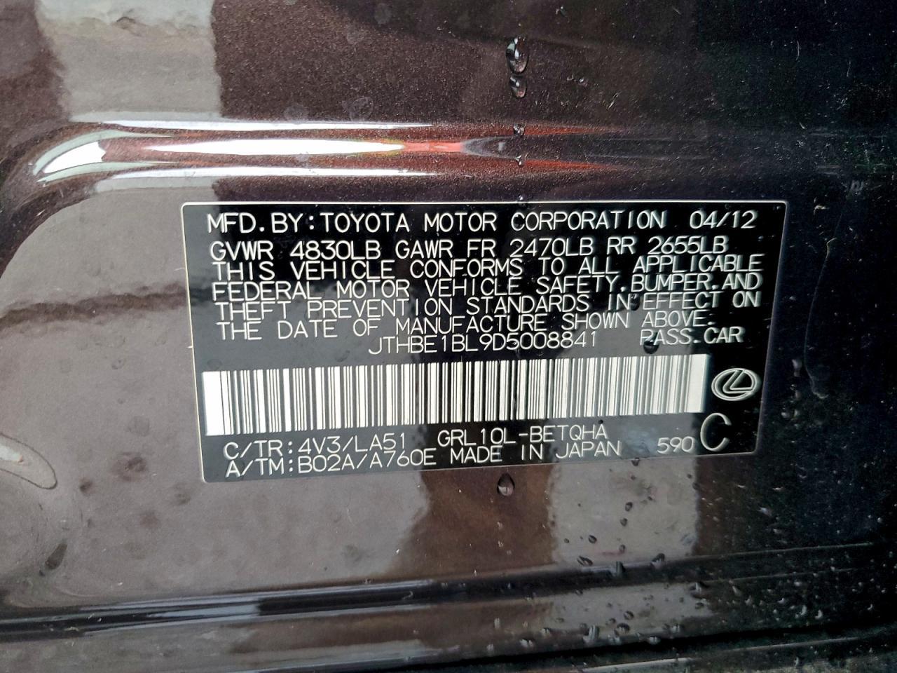 2013 Lexus Gs 350