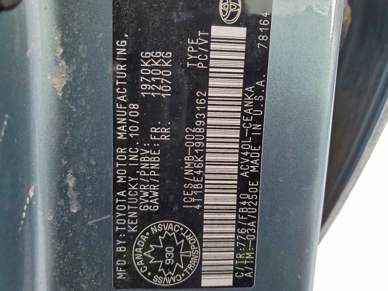 2009 Toyota Camry Base