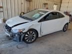 2009 Honda Civic ex