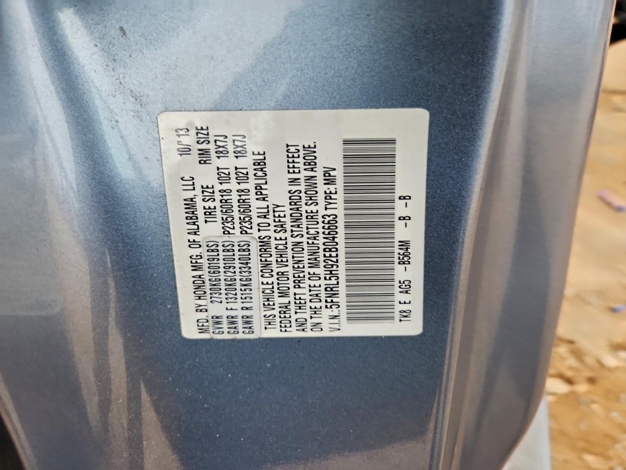 2014 Honda Odyssey Touring