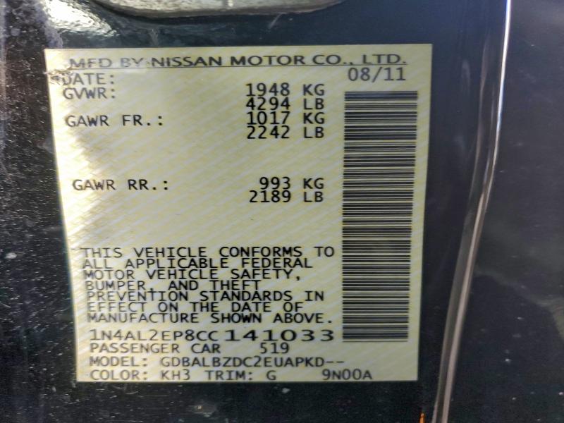 2012 Nissan Altima