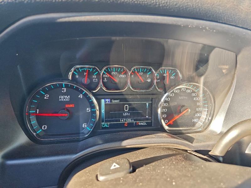 2018 Chevrolet Silverado C1500 lt