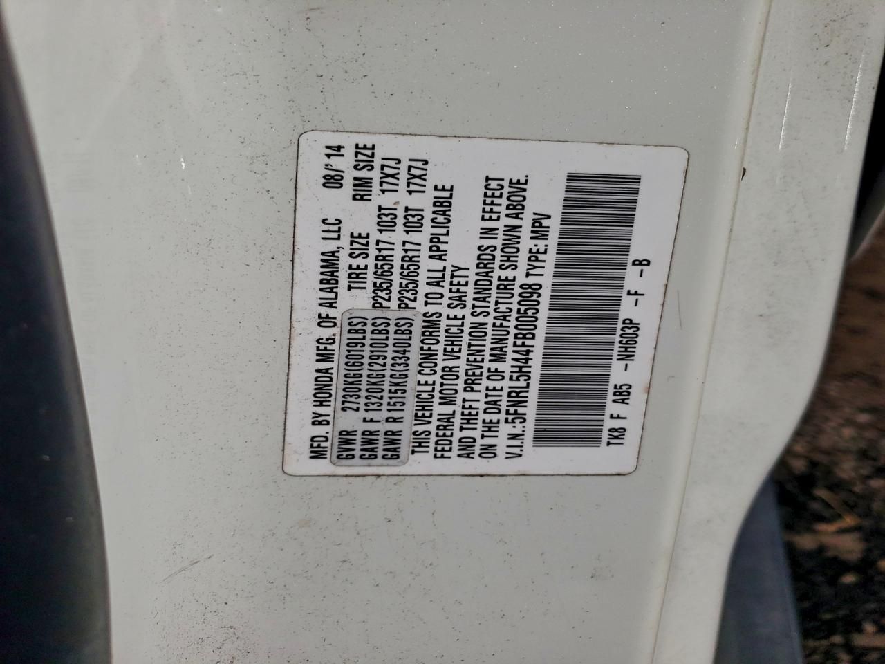 2015 Honda Odyssey ex