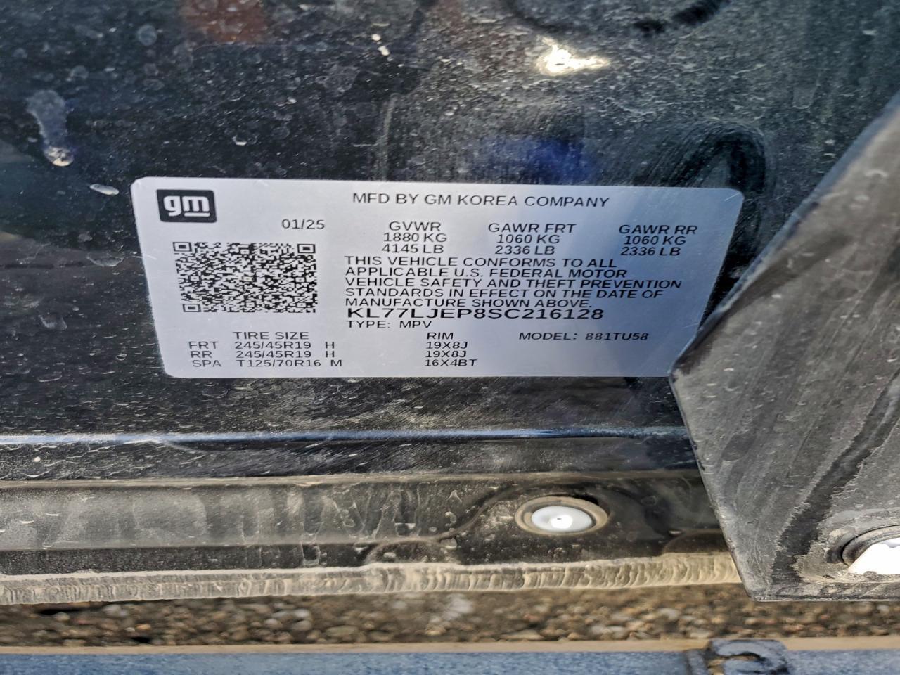 2025 Chevrolet Trax 2RS