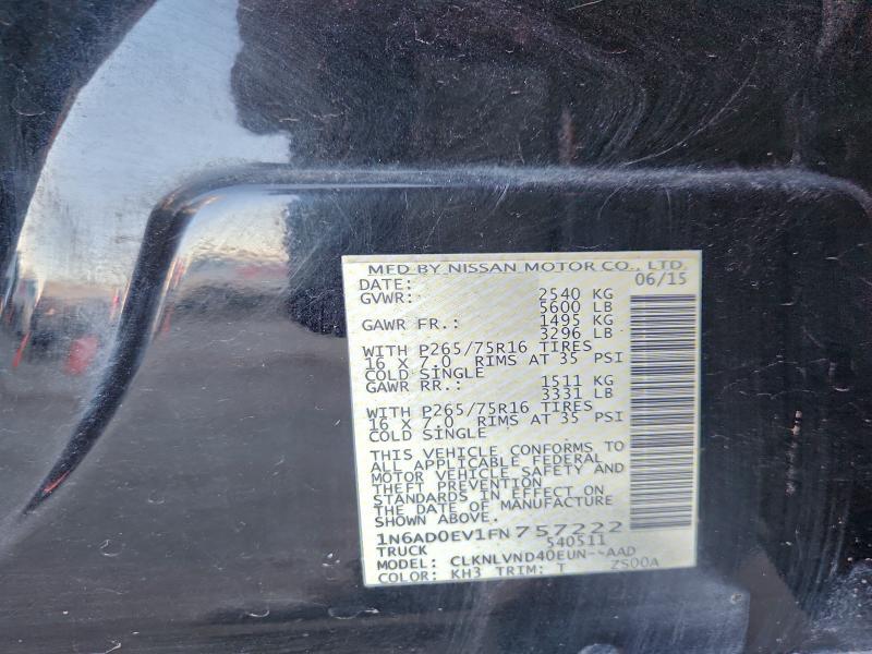2015 Nissan Frontier s