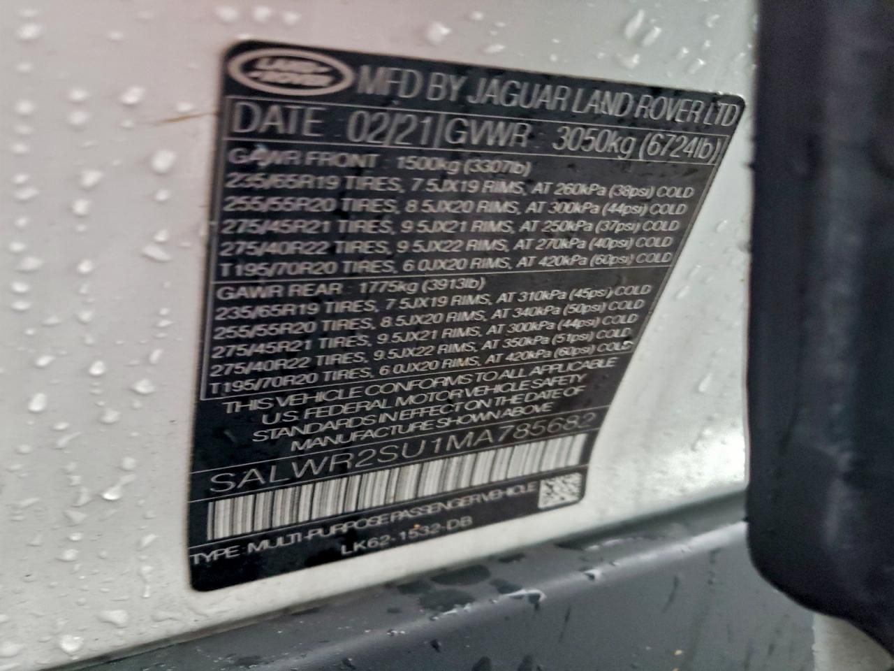 2021 Land Rover Range Rover