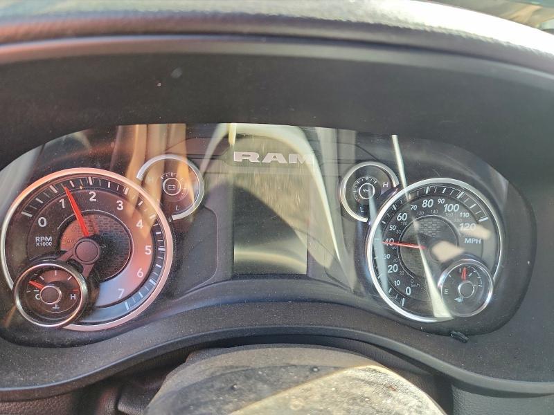 2021 Dodge Ram 1500