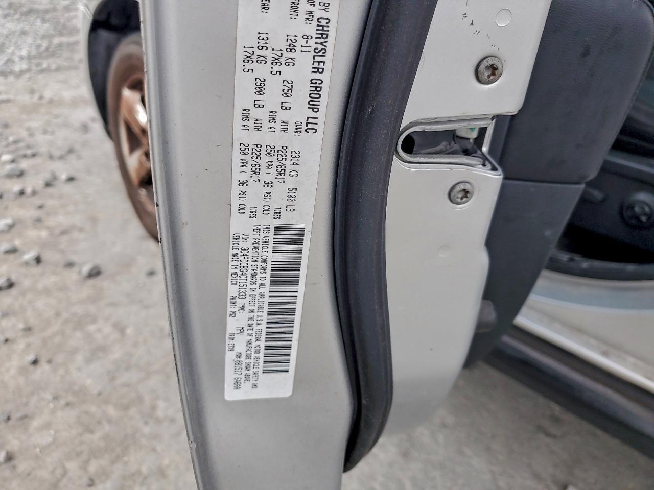 2012 Dodge Journey sxt
