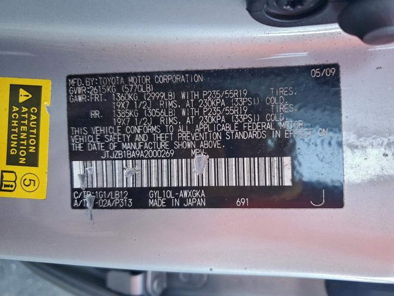 2010 Lexus Rx 450h