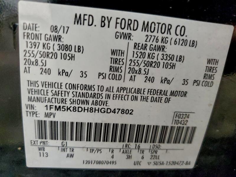 2017 Ford Explorer xlt