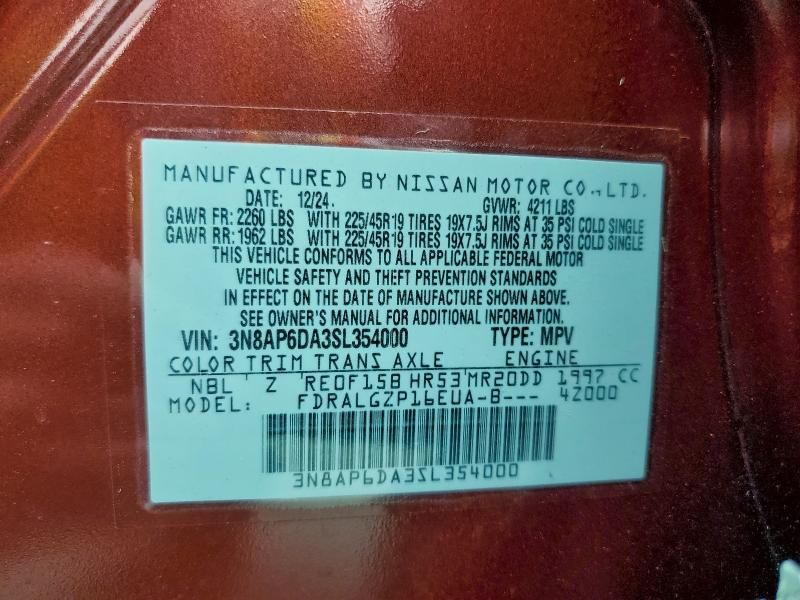 2025 Nissan Kicks sr