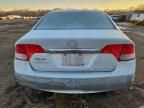 2008 Honda Civic ex