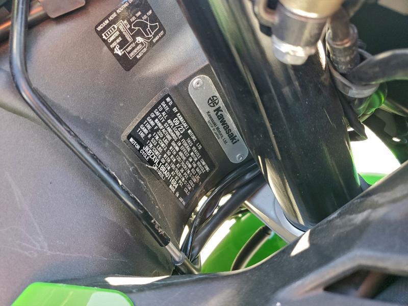 2024 Kawasaki ZX1002 L