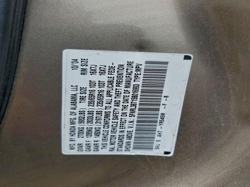 2005 Honda Odyssey exl