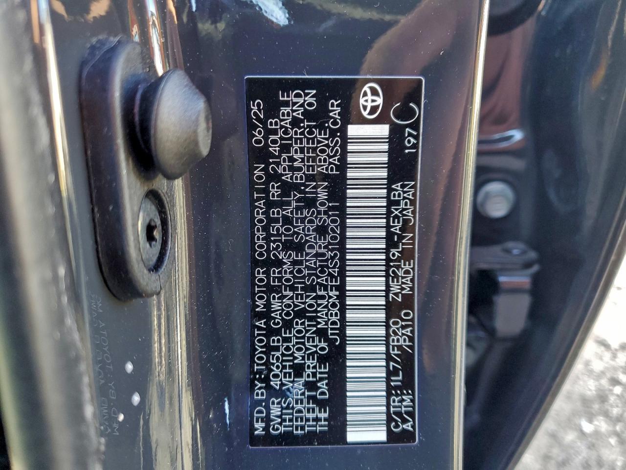 2025 Toyota Corolla le