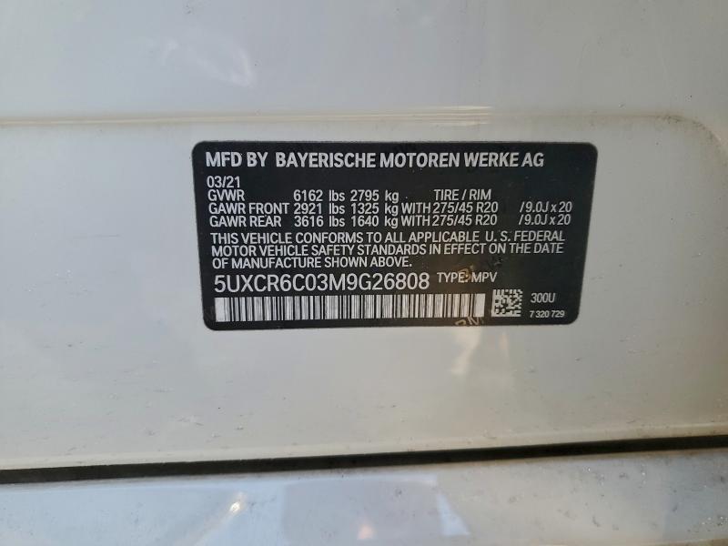 2021 BMW X5 Xdrive40i