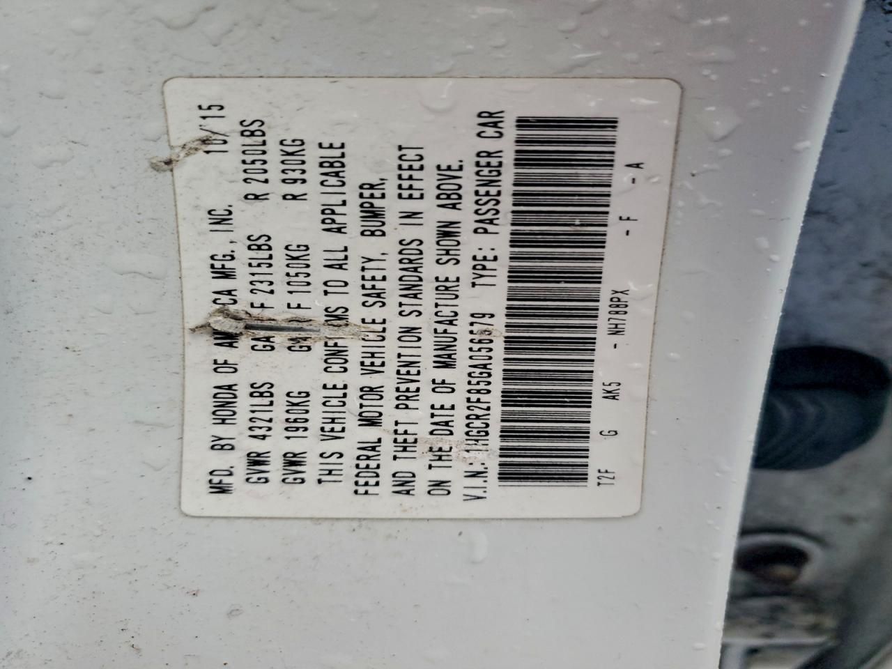 2016 Honda Accord exl